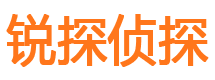 昂昂溪寻人公司